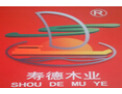 [寿德木业]寿德-地暖地板
