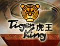 [虎王地板]做中国一流企业，建百年建材品牌