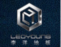 [李洋地板]环境管理体系认证的木地板生产商之一。