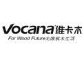 [维卡木地板]全国火热招商