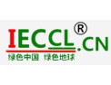 [IECCL新型材料]绿色中国，绿色地球