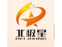 [北极星]北极星面向全国诚招经销商！