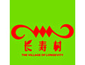 [长寿村]武汉长寿村微晶纳米地板诚招经销商