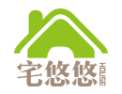 [宅悠悠地板]宅悠悠地板面向全国诚意招经销商