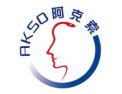 [阿克索地板]阿克索地板面向全国诚意招商