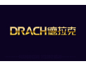 [德拉克地板]地板加盟投资亏盈简析  德拉克地热地板招商 