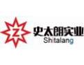 [史太朗实业]史太朗实业面向全国诚招经销商