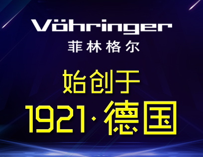 菲林格尔地板