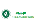[格优美瓷砖美缝]瓷砖美缝，就选格优美