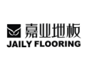 [嘉业地板]匠心嘉业 精品传承