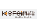 [柯菲地板]面向全国诚意招商