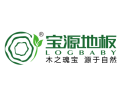 [宝源地板]面向全国火热招商