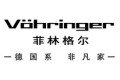菲林格尔木业股份有限公司
