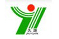 大连久源木业有限公司