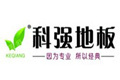 常州市科强装饰材料有限公司