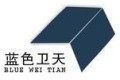 广州市卫之天装饰材料有限公司.