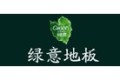 江苏沙浪木业有限公司