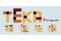 北京特佳圣鹰地板有限公司