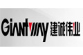 青岛建诚伟业机械制造有限公司
