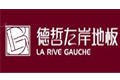 江苏德哲木业有限公司