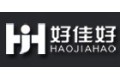 常州市佳安装饰材料有限公司