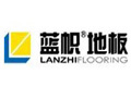 北京京汉新海木业有限公司