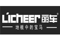 江苏省亿家美木业有限公司