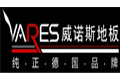 江苏欧强木业有限公司