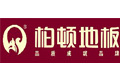 江西宏丰人造板有限公司