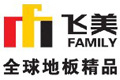 德中爱格地板（北京）有限责任公司
