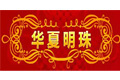 无锡富韵木业有限公司