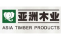 亚洲木业集团公司