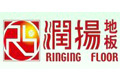 滁州润林木业有限公司