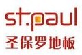 湖南康派木业有限公司