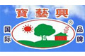 上海宝艺兴木业有限公司