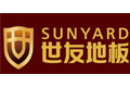 浙江省世友木业有限公司