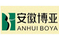 安徽省博亚竹木制品有限公司