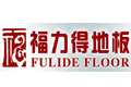 上海世欣（苏州）木业有限公司