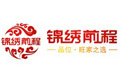江苏锦绣前程木业有限公司