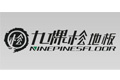 湖北九方圆特殊板材有限公司