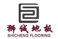 浙江湖州南浔狮诚地板厂