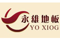 苏州永雄木业有限公司