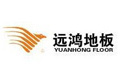 长沙远鸿实业有限公司