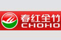 江西飞宇竹制品有限公司