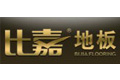 广东比嘉木业股份有限公司