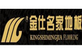 江苏欧港昌盛装饰材料有限公司