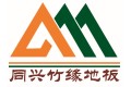 江西省央海实业有限公司