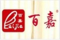 江西省资溪县青云地板有限公司