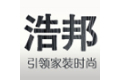 乐清市浩邦电子商务有限公司