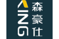江苏森豪仕软木有限公司